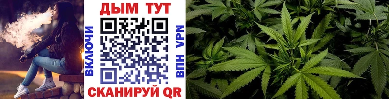 Купить наркотик аптеки Поворино ГАШ  Псилоцибиновые грибы  АМФЕТАМИН  Меф  COCAIN 