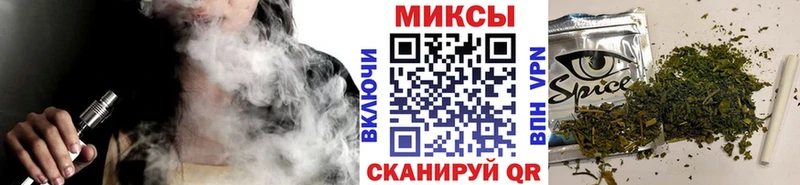 Бутират бутандиол  как найти   Поворино 