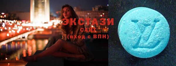 наркотики Абдулино