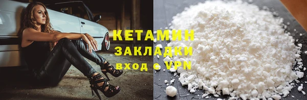 наркотики Абдулино
