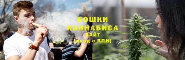 наркотики Абдулино