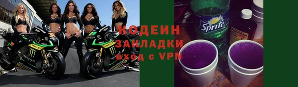 jwh Алзамай