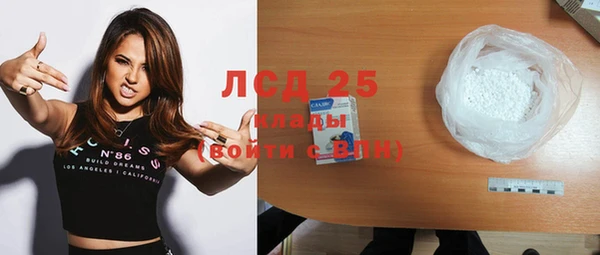 хмурый Абинск