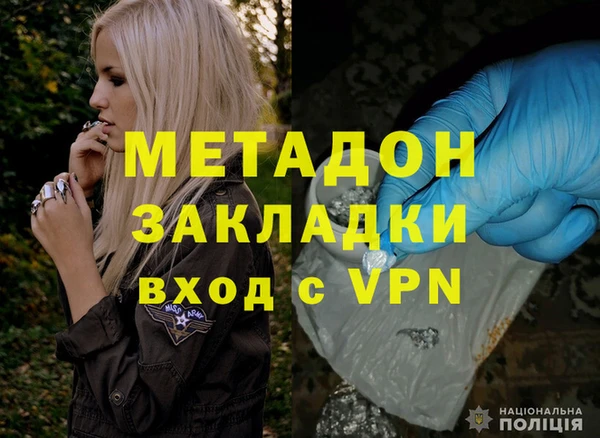 хмурый Абинск