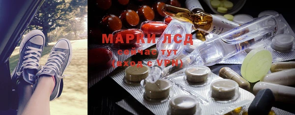 наркотики Абдулино