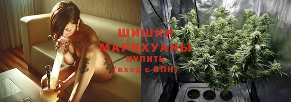 наркотики Абдулино