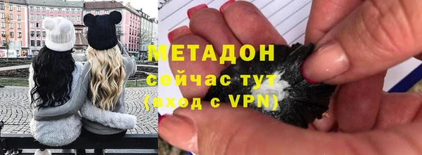 наркотики Абдулино