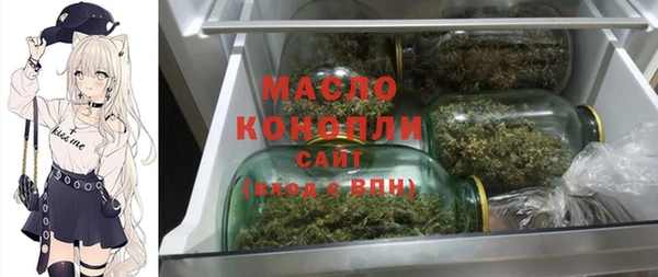 хмурый Абинск