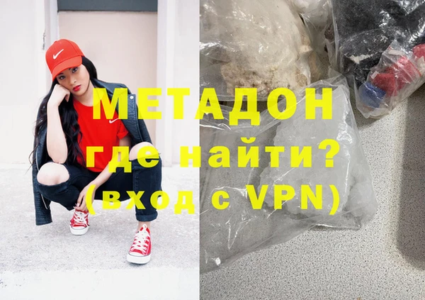 хмурый Абинск