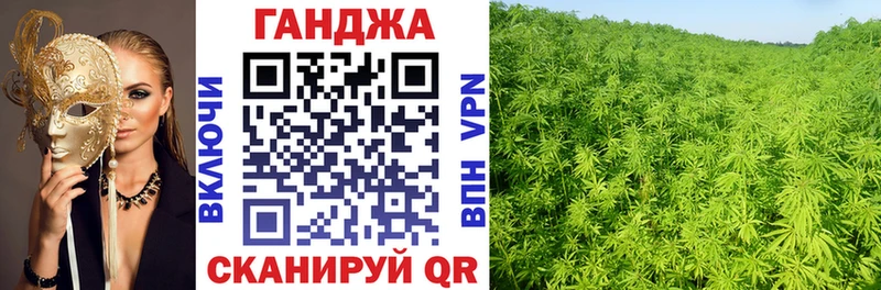Шишки марихуана SATIVA & INDICA  Поворино 